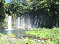 静岡県の東部を散策しました