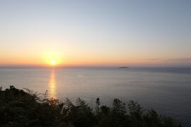 秋の熱海旅行♪　Vol.38 ☆ザ・ひらまつ・熱海：相模湾からの日の出を眺めながら温泉♪