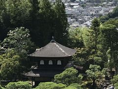 銀閣寺　哲学の道　半日お散歩