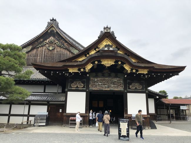 Go To 京都 5 二条城 御金神社 晴明神社 上賀茂神社 チャーミングチャーハン