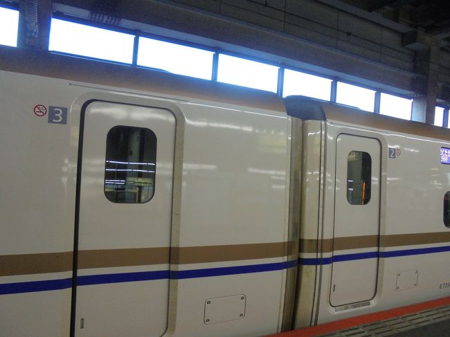 　昼食：　とやまマルシェ内　西町大喜　ブラック　ラーメン　<br />　お土産：　北水　（うどん　真空小巻）　白えび屋(ラーメン）<br />　北陸新幹線：　はくたか　５６６　<br />　　　　　　　　富山　１４１９－－　大宮　１６２６　2号車