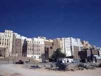 2001年 中東旅行-D（イエメン編）