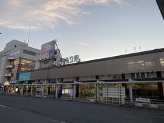 【2020】Jリーグ　アウェー観戦　東北遠征　旅行記【2日目/後編】