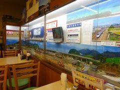 スーパーはくと「展望席」に乗ってきた【おまけ編】　京都市内の鉄道模型が走り回る食堂に行く