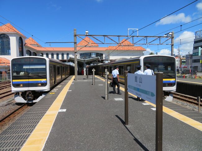 南房総ゆったり温泉宿ステイ ５終 内房 総武快速 横須賀線２階建グリーン車で電車の旅 千倉 千葉県 の旅行記 ブログ By Happinさん フォートラベル
