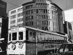 シリーズ昭和の記録No.27 都電銀座線最終日　The last run of tram Ginza line 