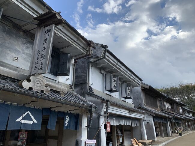 ヒルトンが2倍宿泊クレジットキャンペーンをスタート♪ <br />年内あと5泊で来年以降もゴールド会員でいられる(๑˃̵ᴗ˂̵)のでヒルトン修行をヒルトン成田からスタート♪ <br /><br />10月3日ツインルーム泊<br />大人2人、添い寝の子供2人で18,272円(諸税込)<br />支払額11,877円(goto割引 6,395円)<br />地域共通クーポンを3,000円分もらえたので、実質8,877円<br /><br />10月23日ツインデラックスルーム泊+エキストラベット<br />大人3人、添い寝の子供2人で19,490円(諸税込)<br />支払額12,668円(goto割引 6,822円)<br />地域共通クーポン3,000円分で実質9,668円<br /><br />10歳以下は添い寝無料、朝食ブッフェ無料\( ˆoˆ )/<br />