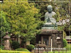 つれづれに／谷中寺町その２　曼珠沙華そして六地蔵菩薩