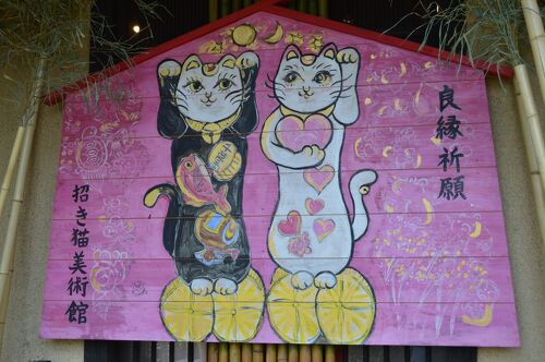 岡山県 旅行 クチコミガイド フォートラベル 岡山県 旅行 クチコミガイド フォートラベル