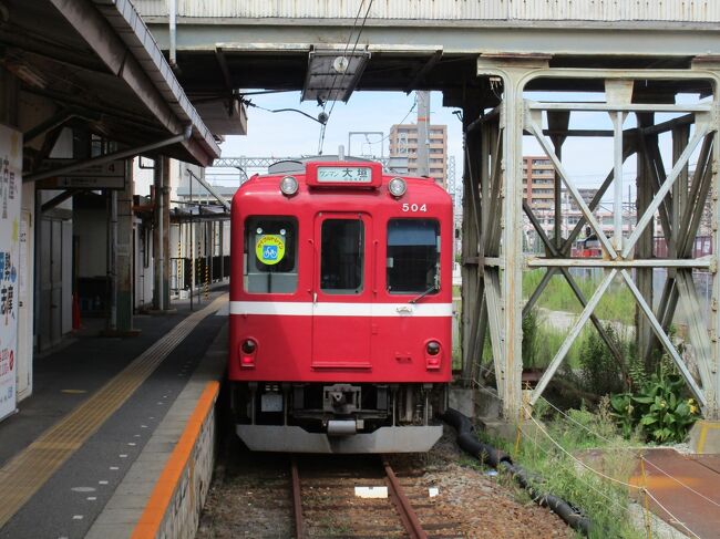 2020年9月、三重・岐阜・愛知の旅④（2日目・京急カラーの養老鉄道で大垣へ）