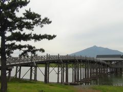 ヒストリカルストーリイNo.29　レンタカーで青森県を巡る　その２富士見湖パーク鶴の舞橋　令和２年９月２８日から東北旅行