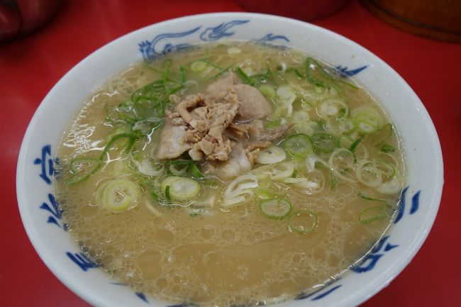 少しだけ遠出のつもりで準備して。出かける前に、なんか食うておくかな？そ言えば、福岡なラーメン食うてません。とんこつ好きって事は無いのだけれど、一回くらいは。