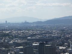 京都 宇治 さわらびの道(Sawarabi Walk, Uji, Kyoto, JP)