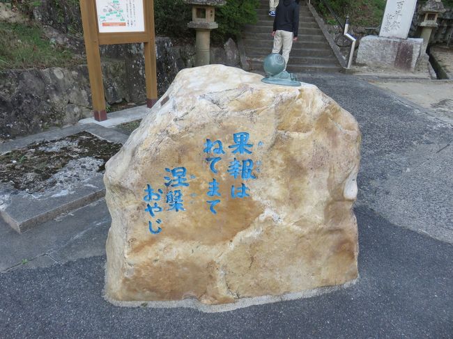 松江～出雲の旅も最終日になり、国宝の松江城にも行きました。<br />