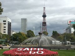 北海道4泊5日　2日目　札幌と小樽観光