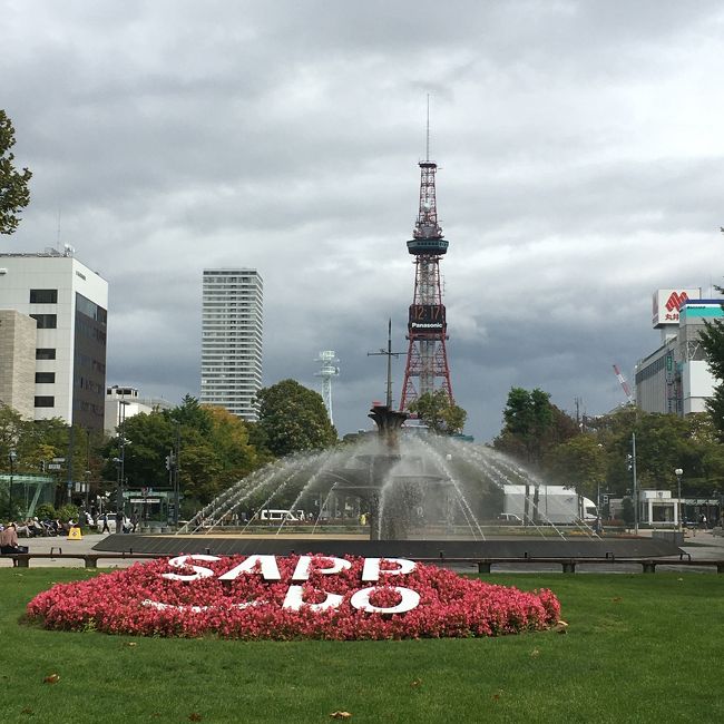 2日目の日記です<br />札幌と小樽を観光しました。<br /><br /><br />北海道旅行に 家族3人で4泊5日で行って参りました<br />1日目 札幌すすきの ホテルネッツ札幌<br />2日目 小樽 ホテルノイシュロス小樽<br />3日目 ニセコ ニセコノーザンリゾートアンヌプリ<br />4日目 登別温泉 第一滝本本館 に宿泊しました<br /><br />少し雨も降りましたが 比較的天気に恵まれ<br />快適な旅を過ごせました。<br />拙い備忘録ですが良かったらお付き合いください(*´꒳`*)