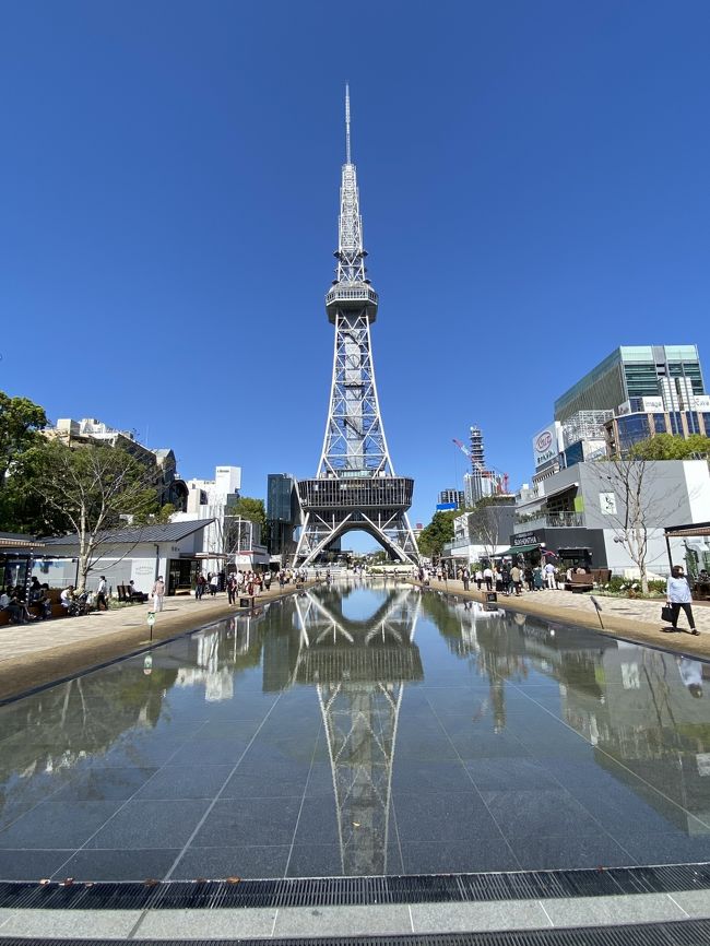 名古屋のテレビ塔がリニューアルされました。<br />耐震工事でお休みしてたんだけど、新しく4、5階にホテルが出来て他にも素敵なレストランやカフェなどが入ったとか。<br /><br />そしてテレビ塔周辺の久屋大通公園北エリア、テレビ塔エリアに商業施設がオープンしました。<br />レイヤードヒサヤオオドオリパークって言うらしいです。<br />長くて覚えにくい(^^;<br />公園と商業施設が一体化してて、素敵でした。<br />コンセプトの異なる4つのエリアに分かれていて飲食店やショップ、外で卓球が出来る施設や、この時期ならではの外でお仕事が出来るスペースなどがありました。<br /><br />夜になるとフルカラーのLED照明でライトアップされるそうです。<br />今度は夜に訪れてみたい。<br />出来るならパリのエッフェル塔みたいにシャンパンフラッシュみたいな演出があるといいのになー。<br /><br />行ってみたかった軽井沢のエロイーズカフェが名古屋に進出したという事でGOTOイートを利用して行ってみました。<br />
