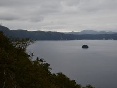 摩周湖と阿寒湖