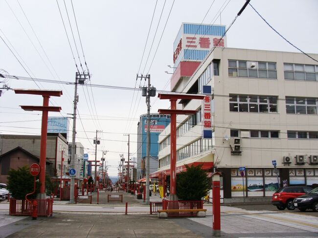 20 北海道・秋闌ける　ノスタルジックな昭和の街中・旭川をぶらぶら歩き旅ー４