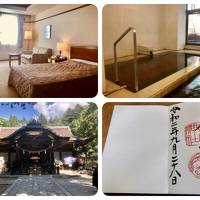徒然なるままに・・・毎度変化の無い甲府旅行記　ホテル談露館～武田神社