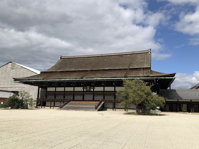 Go To 京都 6 京都御所 相国寺 廬山寺 梨木神社 出町商店街