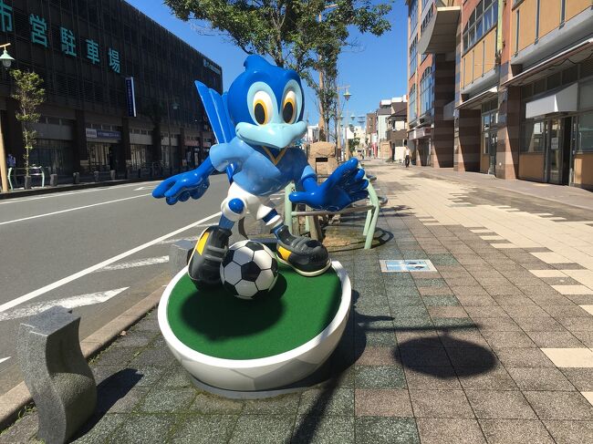 東海道を歩く旅、今回は浜松宿→見付(磐田)宿を歩いてみました。<br /><br />其の一 沼津宿→三島宿(令和2年9月20日)<br />https://4travel.jp/travelogue/11647168<br />其の二 興津宿→江尻宿(令和2年9月22日)<br />https://4travel.jp/travelogue/11647728<br />其の三 金谷宿→島田宿(令和2年9月27日)<br />https://4travel.jp/travelogue/11649087<br />其の四 江尻宿→府中宿(令和2年10月3日)<br />https://4travel.jp/travelogue/11650364<br />其の五 府中宿→丸子宿(令和2年10月24日)<br />https://4travel.jp/travelogue/11655254<br />其の六 蒲原宿→由比宿(令和2年11月1日)<br />https://4travel.jp/travelogue/11657170<br /><br /><br />