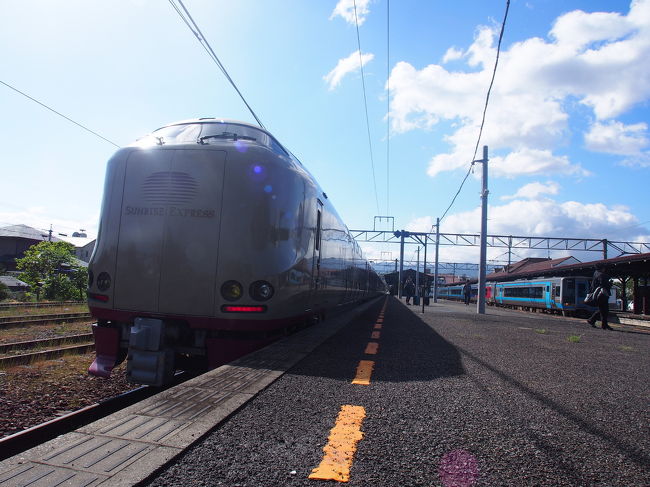鉄道、フェリーで巡る旅