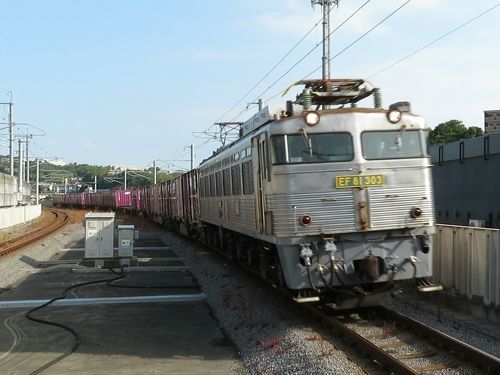 鉄道部品サボ熊本↔︎八代