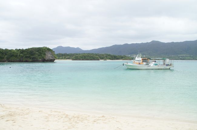 夫の両親、弟家族と一緒に沖縄・石垣島を旅してきました。<br />みんな住んでいる場所が違うので現地集合。<br />弟くんが手配してくれました。<br />私は現地で石垣焼体験をみつけて「やりたい！」とお願いしていってきました。<br />旅はいつもすべて私が手配しているので、いつもと違うかんじの旅行。<br />たまにはいいかな！