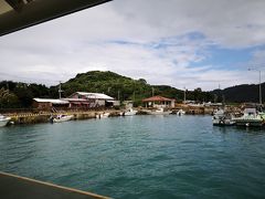 八重山諸島アイランドホッピング＊その２＊西表島