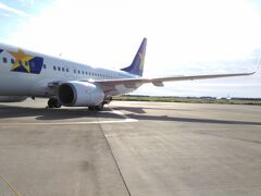 秋の北海道ひとり旅♪　スタートは茨城空港から！