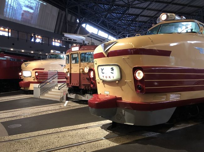 ロードバイク仲間に鉄道好きな人がおり、私がコロナ渦で始めた、Nゲージの話をしたら、その人もかなりなフリークで、たまには鉄道博物館に行きませんか?とのお誘いに乗り、行って来ました。<br />平日で、電車好きな幼児を連れたファミリー、社会科見学の小学生、何かの視察で訪れていたおじさん連中に混ざり、鉄道を満喫してきました。<br />久しぶりに電車での外出。