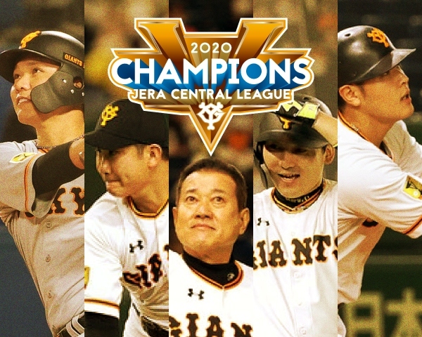 プロ野球シーズン回顧録 兵庫県の旅行記 ブログ By まつじゅんさん フォートラベル プロ野球シーズン回顧録 兵庫県の旅行記 ブログ By まつじゅんさん フォートラベル