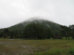 GoToトラベル：伊香保温泉でのんびり　甘楽でまったり