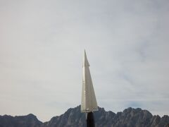 ニューメキシコ州 ホワイトサンズ　ー　ミサイルレンジ ミュージアム前を通過しアリゾナ州へ急ぐ