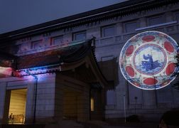 東京国立博物館（東洋館④）～中国の陶磁