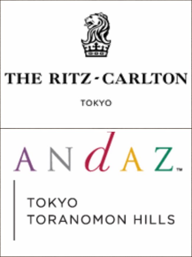 夢の競演 リッツカールトン東京vsアンダーズ東京 東京の旅行記 ブログ By まめなりさん フォートラベル 夢の競演 リッツカールトン東京vsアンダーズ東京 東京の旅行記 ブログ By まめなりさん フォートラベル