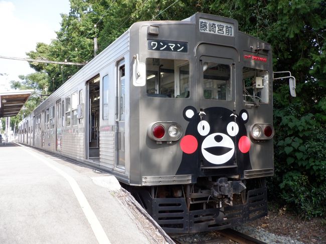 御代志で食事をした後、来月（１１月）で引退する「くまモンラッピング電車１号」に乗って熊本市内の藤崎宮前に戻りました。
