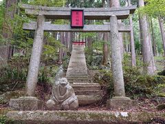 登山と高原と神社仏閣の旅≪2日目≫神社仏閣巡って帰宅