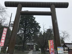 関東最古の八幡神社　大宝八幡宮・天引観音