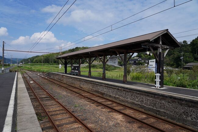 初秋の出雲路へ【２】～木綿街道と一畑薬師～