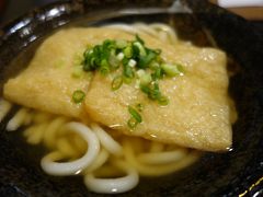 20201012-2 鹿島 祐徳稲荷神社参道の若松屋で、招福きつねうどん