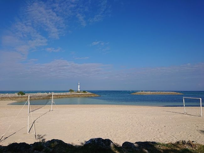 ２度もキャンセルした沖縄旅行。<br />一泊二日で、美ら海水族館、ジップライン、国際通りでショッピングを目的に弾丸で行ってきました。<br /><br />夜はホテルでディナー～翌日ジップラインをして国際通りで買い物をして帰りました。