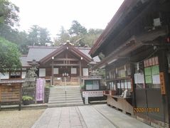 柏市の旧沼南町・塚崎・神明社・石仏