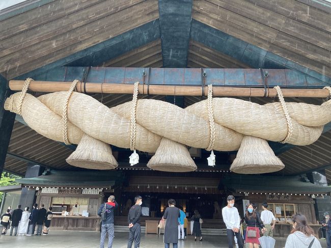 go toトラベルで念願の出雲大社に神在月に来れました。コロナがありますが、出雲神様が護ってくれると嬉しいですね。<br />台風の心配もありましたが、それましたのでこれも神様のおかげかな?<br />雨の中の出雲大社は格別です!