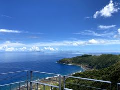 JALマイルで今だからこその国内・沖縄～久米島の旅