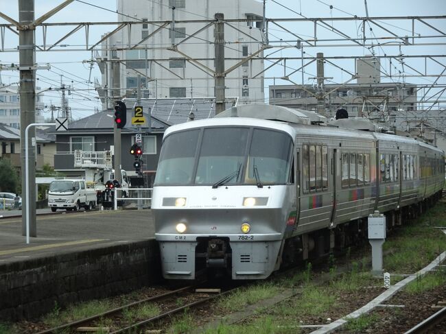 『祝！36＋3「みんなの九州きっぷ（全九州）」で行く日豊本線・乗り鉄たび』鹿児島県の旅行記・ブログ by ニッシー