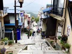 ふらっとドライブ　GoToトラベル　1泊2日　伊香保温泉　＝後編 ＊ 石段街と 初めて使った地域共通クーポン＝