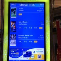 2020.1 こっそり冬旅①バンコクで映画