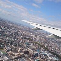 東京で宿泊したホテル